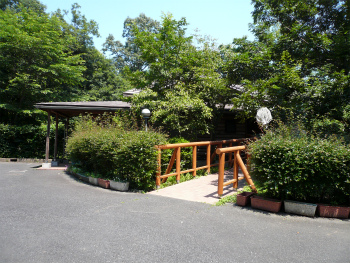 オオムラサキの森・蝶の森公園
