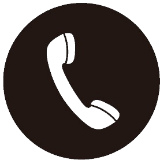 電話