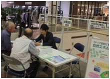 相談会の様子