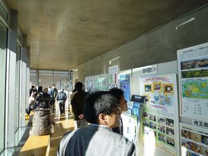 パネル展示