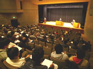 会場の様子