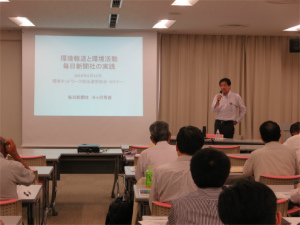 出展の様子