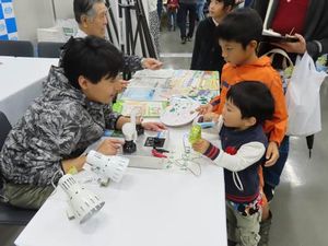 出展の様子