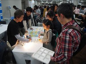 出展の様子