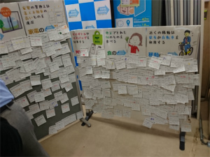 出展の様子