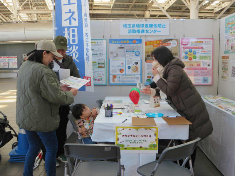 出展の様子