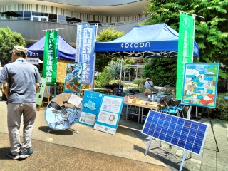 出展の様子