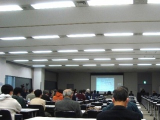 エコフォーラム写真