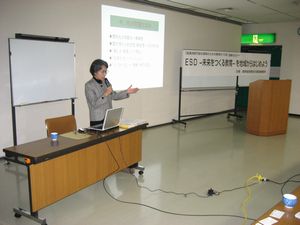 講演の様子