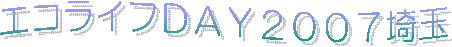 GRCtc`xʂQOOV