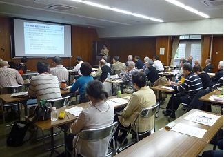 省エネスキルアップ学習会