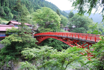 三峰登竜渓