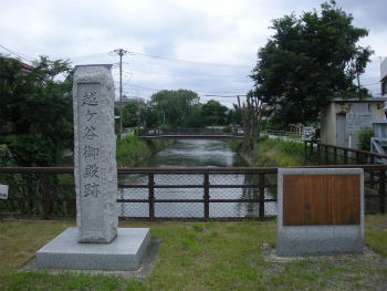 逆川（葛西用水）・元荒川伏越の吐け口と緑道