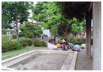 赤見台さつき公園