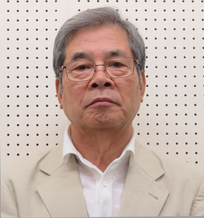 大山　昭男