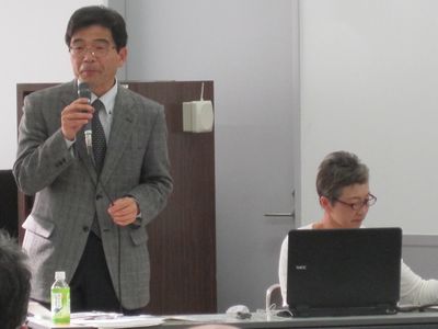 様子